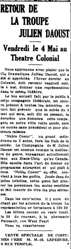 "RETOUR DE LA TROUPE JULIEN DAOUST", L'Impartial (Nashua, New Hampshire), 26 avril 1917, p.6.